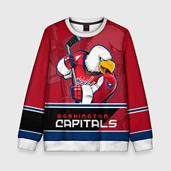 Детский свитшот Washington Capitals