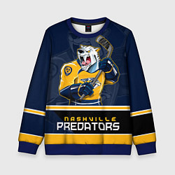 Свитшот детский Nashville Predators, цвет: 3D-синий