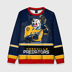 Детский свитшот Nashville Predators