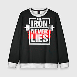 Детский свитшот The iron never lies