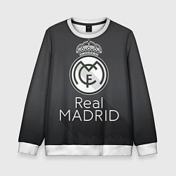 Свитшот детский Real Madrid, цвет: 3D-белый