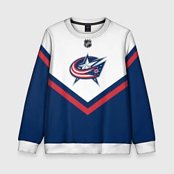 Свитшот детский NHL: Columbus Blue Jackets, цвет: 3D-белый