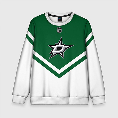 Детский свитшот NHL: Dallas Stars / 3D-Белый – фото 1