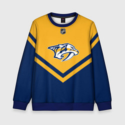 Детский свитшот NHL: Nashville Predators