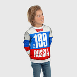 Свитшот детский Russia: from 199, цвет: 3D-белый — фото 2