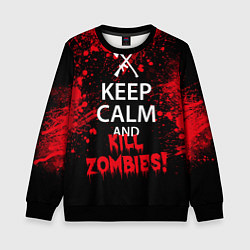 Свитшот детский Keep Calm & Kill Zombies, цвет: 3D-черный