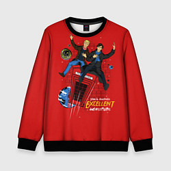 Свитшот детский Excellent Adventure, цвет: 3D-черный