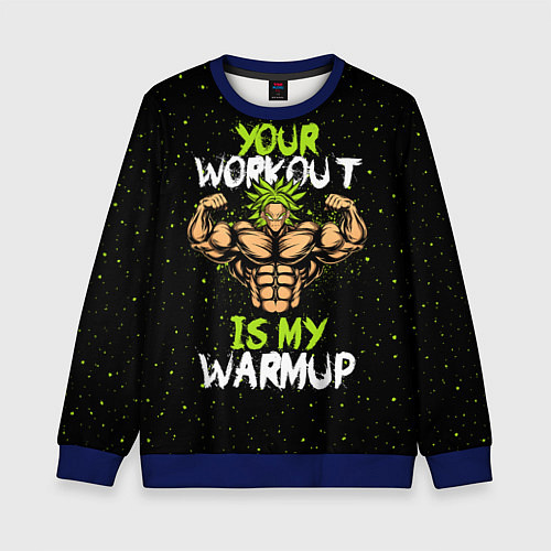 Детский свитшот My Workout / 3D-Синий – фото 1