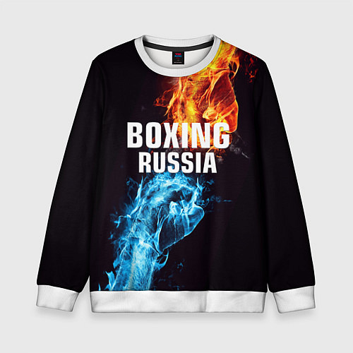 Детский свитшот Boxing Russia / 3D-Белый – фото 1