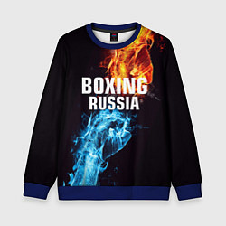 Свитшот детский Boxing Russia, цвет: 3D-синий
