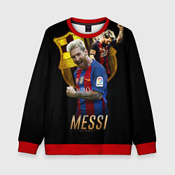 Детский свитшот Messi Star