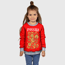 Свитшот детский Россия, цвет: 3D-меланж — фото 2