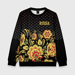 Свитшот детский Russia: black edition, цвет: 3D-черный