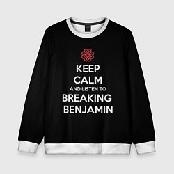 Свитшот детский Keep Calm & Breaking Benjamin, цвет: 3D-белый