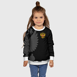 Свитшот детский Russia - Black collection, цвет: 3D-белый — фото 2