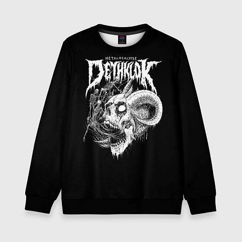 Детский свитшот Dethklok: Goat Skull / 3D-Черный – фото 1
