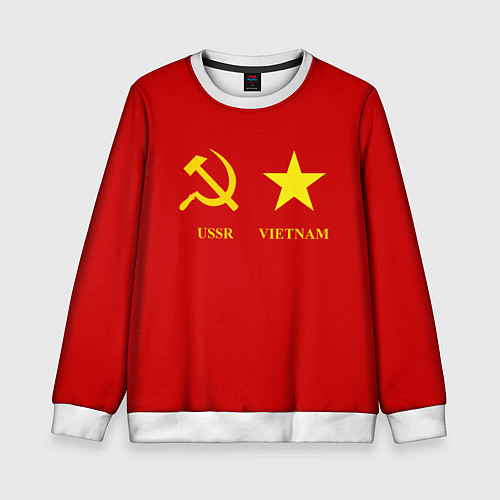 Детский свитшот СССР и Вьетнам / 3D-Белый – фото 1