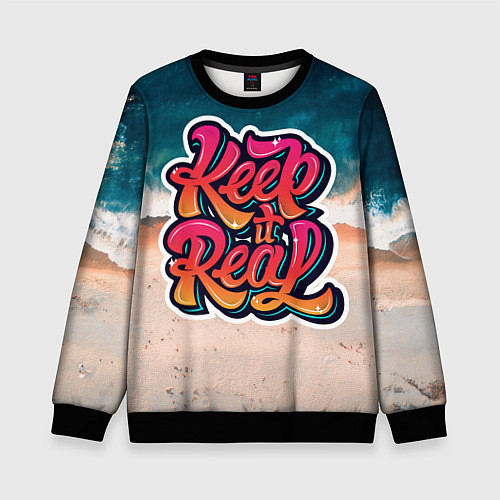Детский свитшот Keep it Real / 3D-Черный – фото 1