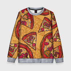 Свитшот детский Пицца, цвет: 3D-меланж
