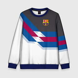 Свитшот детский Barcelona FC: White style, цвет: 3D-синий