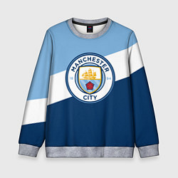 Детский свитшот FC Manchester City: Colors