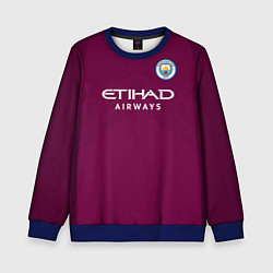 Свитшот детский Man City FC: Away 17/18, цвет: 3D-синий