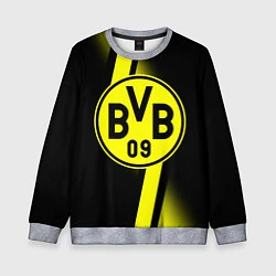 Свитшот детский FC Borussia Dortmund: Storm, цвет: 3D-меланж