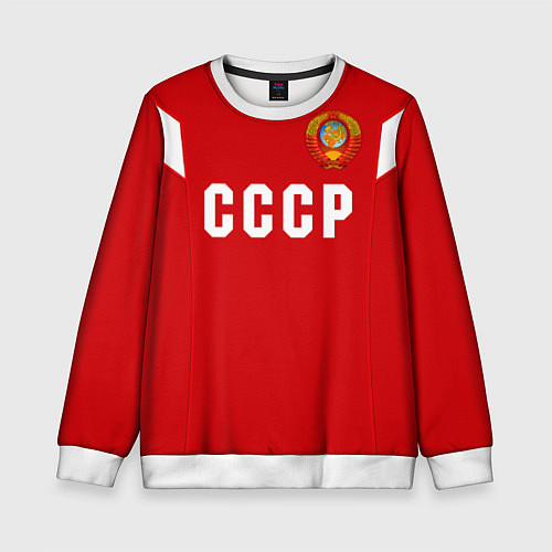 Детский свитшот Сборная СССР 1988 / 3D-Белый – фото 1