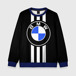 Свитшот детский BMW: White Strips, цвет: 3D-синий