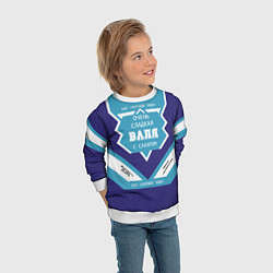 Свитшот детский Очень сладкая Валя, цвет: 3D-белый — фото 2