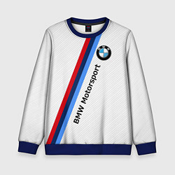 Свитшот детский BMW Motorsport: White Carbon, цвет: 3D-синий