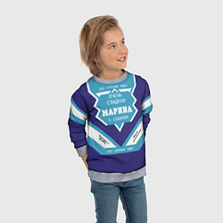 Свитшот детский Очень сладкая Марина, цвет: 3D-меланж — фото 2