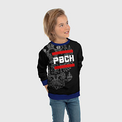 Свитшот детский РВСН: герб РФ, цвет: 3D-синий — фото 2