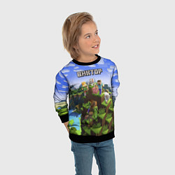 Свитшот детский Майнкрафт: Виктор, цвет: 3D-черный — фото 2