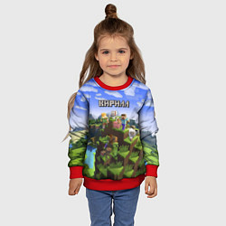 Свитшот детский Майнкрафт: Кирилл, цвет: 3D-красный — фото 2