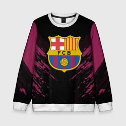 Свитшот детский Barcelona FC: Sport Fashion, цвет: 3D-белый