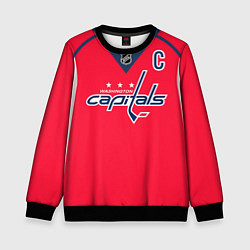 Свитшот детский Washington Capitals: Ovechkin Red, цвет: 3D-черный