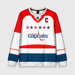 Свитшот детский Washington Capitals: Ovechkin White, цвет: 3D-белый