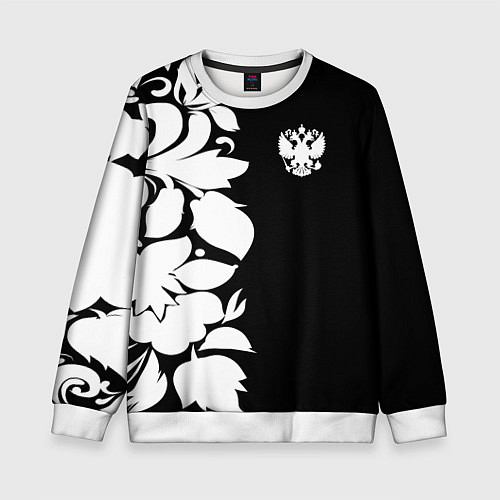 Детский свитшот Russia: B&W Floral / 3D-Белый – фото 1