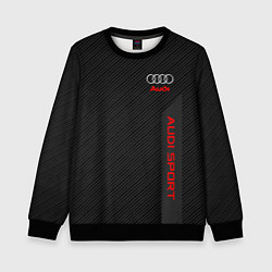 Свитшот детский Audi: Sport Line, цвет: 3D-черный