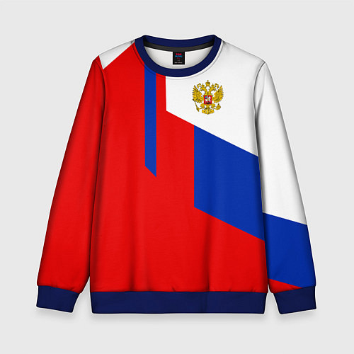 Детский свитшот Russia: Geometry Tricolor / 3D-Синий – фото 1