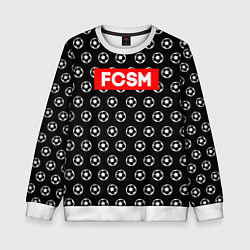 Свитшот детский FCSM Supreme, цвет: 3D-белый