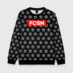 Детский свитшот FCSM Supreme