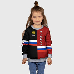 Свитшот детский Tyumen, Russia, цвет: 3D-меланж — фото 2
