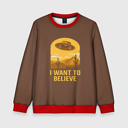 Свитшот детский I want to believe, цвет: 3D-красный