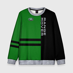 Свитшот детский Range Rover, цвет: 3D-меланж