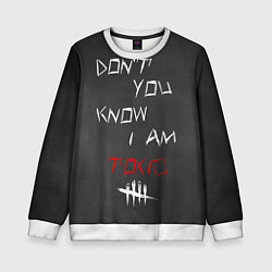 Детский свитшот I am TOXIC