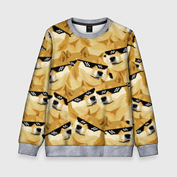 Свитшот детский Doge: Deal with it, цвет: 3D-меланж