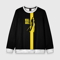 Детский свитшот Kill Bill