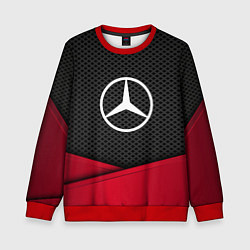 Свитшот детский Mercedes Benz: Grey Carbon, цвет: 3D-красный